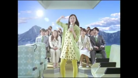 [CM] Aragaki Yui - Jūrokucha "to bus summit"