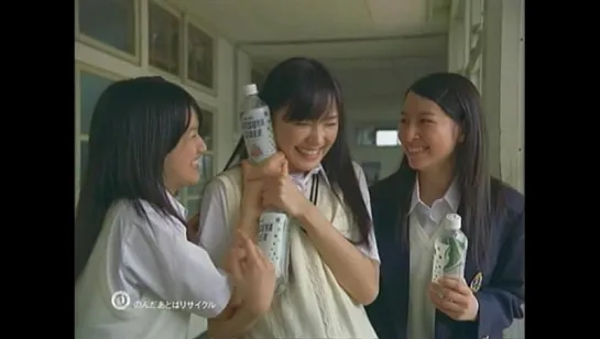 [CM] Aragaki Yui - Mitsuya Cider "Spring"