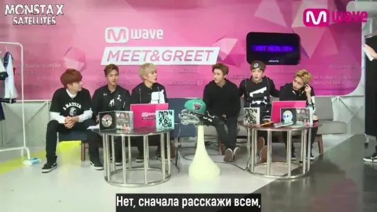 [RUS.SUB][22.09.2015] MEET & GREET MONSTA X 2nd Mini Album 'RUSH'