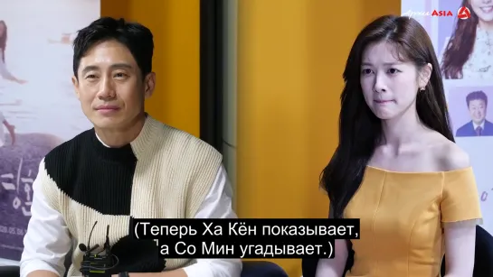 [АрхиAsia] Целитель душ - интервью [Exclusive InterviewㅣFix You] Shin Ha Jyun  Jung So Min [субтитры]