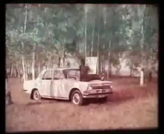 Avtoexport GAZ-24 Volga (Moscow 2)