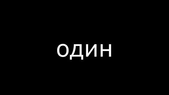 Мат Обращение к наеберу ты наебер сука я один раз на это повелся обманщик обман обманет