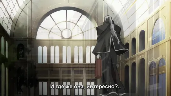 anime-rus.ru Кровь Триединства - 3 серия [Субтитры]