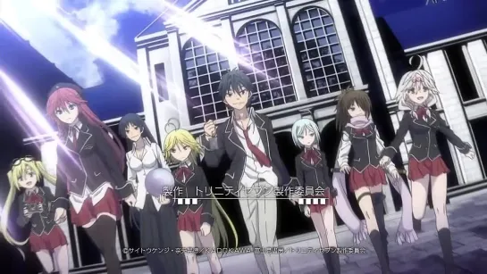 Единство семи магов / Trinity Seven 08. Учёба и отдых [YottaNeko]