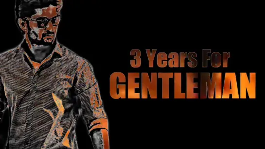 3YearsForGentleman