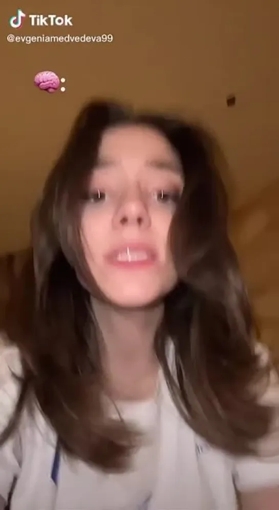 TikTok 08.02.22