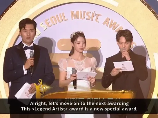 [230119] MC Mijoo, Minho и Kim Il-joong (9/10) @ 32nd Seoul Music Awards