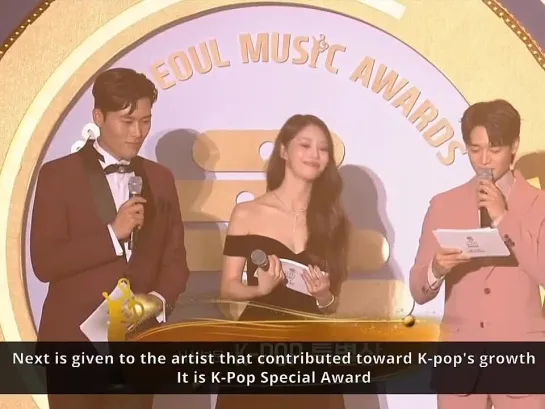 [230119] MC Mijoo, Minho и Kim Il-joong (7/10) @ 32nd Seoul Music Awards