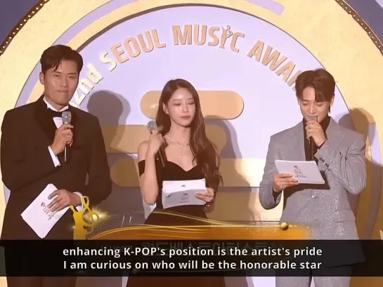 [230119] MC Mijoo, Minho и Kim Il-joong (2/10) @ 32nd Seoul Music Awards