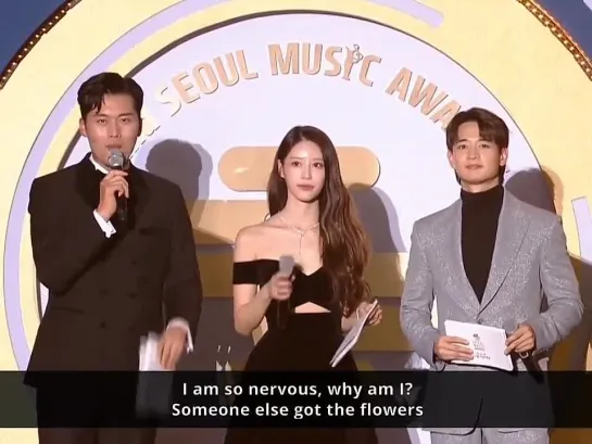 [230119] MC Mijoo, Minho и Kim Il-joong (3/10) @ 32nd Seoul Music Awards