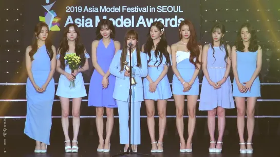 [190609] Lovelyz - Won Popular Star Awards @ «Asian Model Awards 2019»