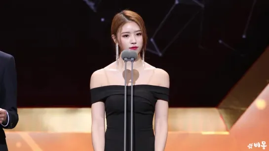 [181210] Mijoo @ «Golden Glove Awards Ceremony»