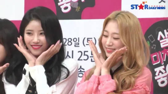 [171025] Mijoo, Kei & Jisoo - Press Conference @ «It's Good To Be A Little Crazy»