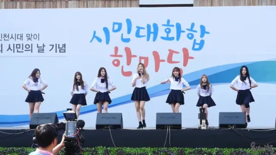 [161015] Lovelyz @ Incheon Citizens Day Event