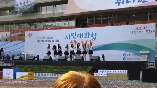 [161015] Lovelyz - Talk @ Incheon Citizens Day Event