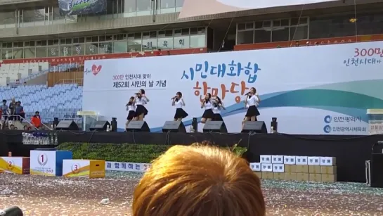 [161015] Lovelyz - Hi~ @ Incheon Citizens Day Event