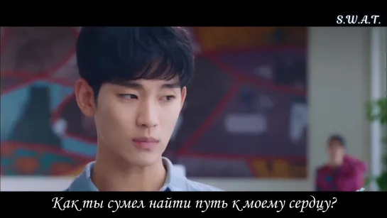 [FSG S.W.A.T] Heize - You're Cold  (Псих, но всё в порядке | It's Okay to Not Be Okay) OST Part 1 рус.саб