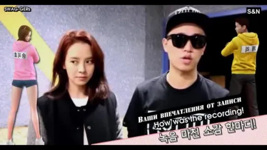 [FSG S&N] Monday Couple Sudden Attack BTS (рус.саб)