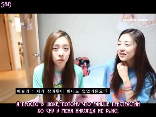 [FSG S&N] The Reality of LADIES' CODE эпизод 1 (рус.саб)