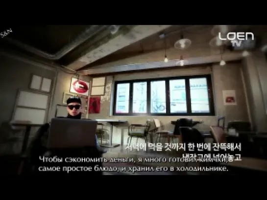 [FSG S&N] CSI: Gary(개리)(LeeSSang) No Cut ver.(무삭제판)_Gary's Special Confession(개리 '특별한 고백') [рус.саб]