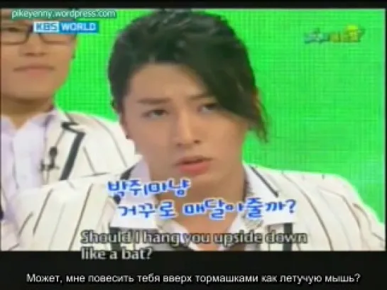 [FSG S&N] NO MIN WOO asking JUNG JURI for A DATE!!!! (рус.саб)