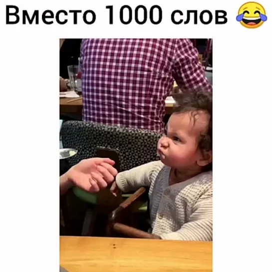 Сразу все ясно