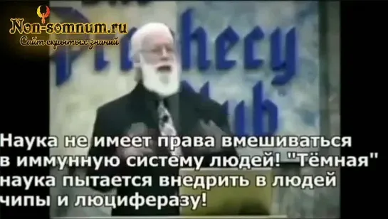 Опасность нано частиц