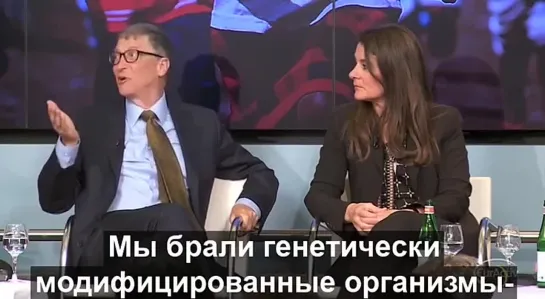 Гейтс о вакцинации детей