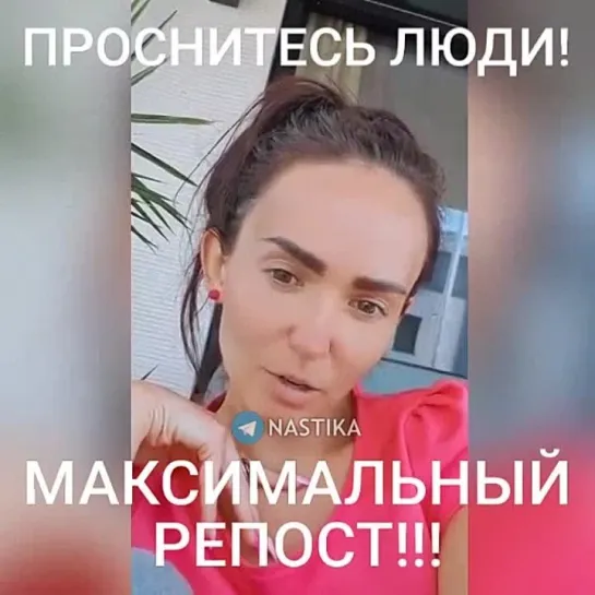 Видео от Александра Грачева