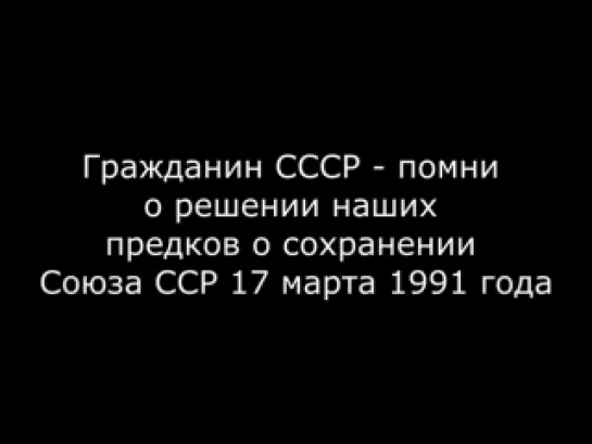 Самый короткий разговор Гражданина СССР с ДПС РФ