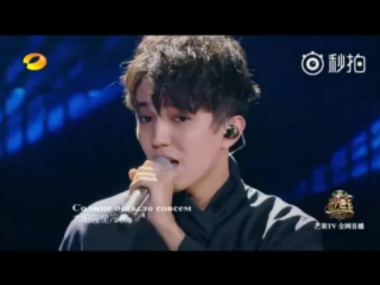 Казахский Витас 迪玛希Dimash на китайской передаче "Певец 2017"