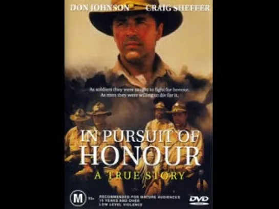 Вопрос Чести (In Pursuit of Honor)_1995