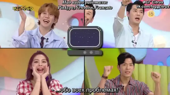 [Ep.422] Hello Counselor | Привет, советник (рус.саб)