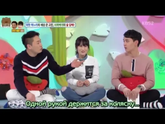 [FSG Bears] Hello Counselor / Здравствуй, советник - 319 эпизод (360)