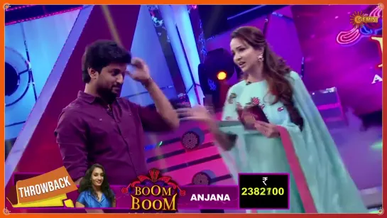 Boom Boom - Nani - GeminiTV