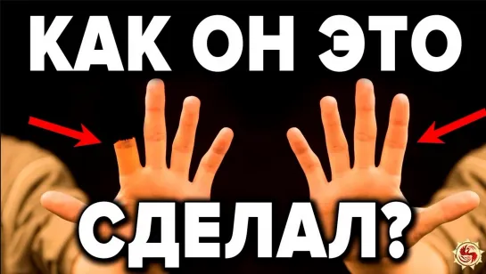 ОНИ СДЕЛАЛИ НЕВОЗМОЖНОЕ, потому что не знали что это невозможно . 7 невероятных фактов - Крамола