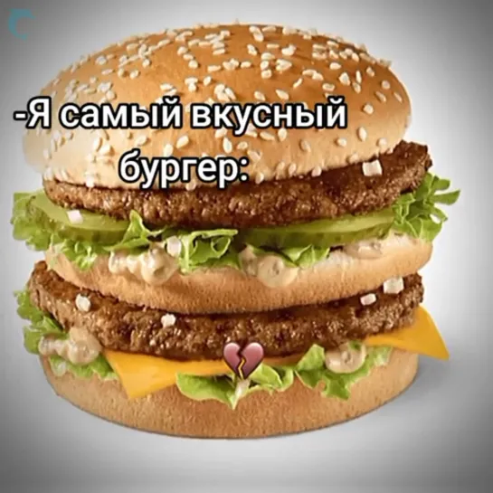 Самый вкусный бутер с колбасой