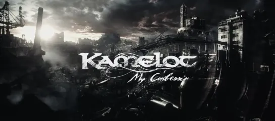 Kamelot - My Confession (2012) (Official Video)