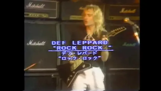 Def Leppard - Rock! Rock! (Till You Drop) (1984) (Official Video)