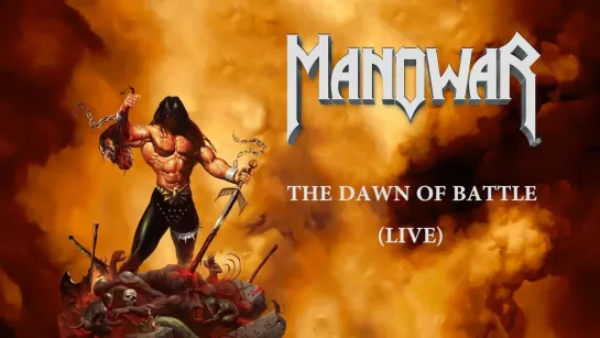 Manowar - The Dawn Of Battle (2015) (Official Live Video)