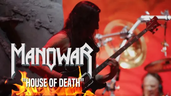 Manowar - House Of Death (2020) (Official Live Video)