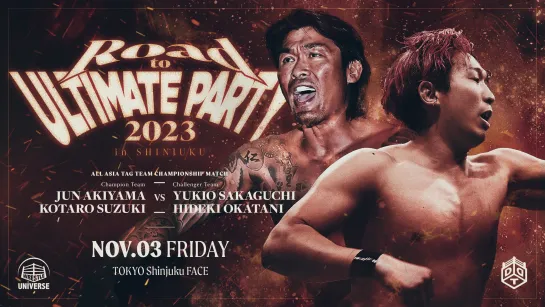 Смотрим DDT Road To Ultimate Party 2023 In Shinjuku