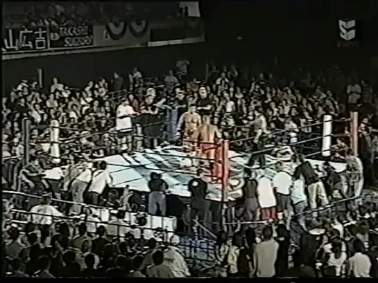 NJPW Best Of The Super Junior X - Day 16 (11.06.2003)