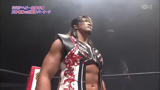 NJPW New Japan Soul 2011 - Day 8 (18.07.2011)