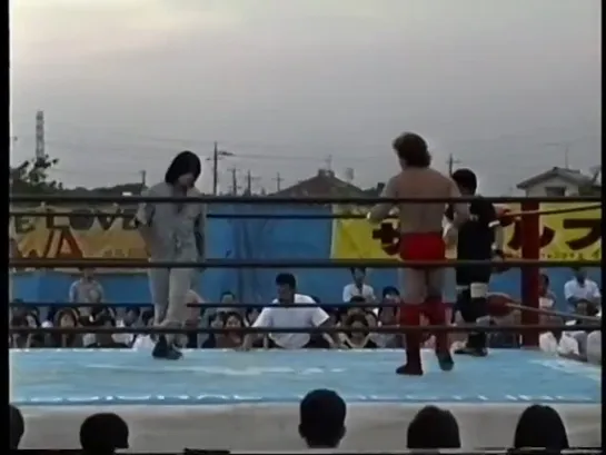 Makoto Saito vs. Onryo - 17.08.1997 (WYF Summer Dream Severe Earthquake '97 - Day 2)