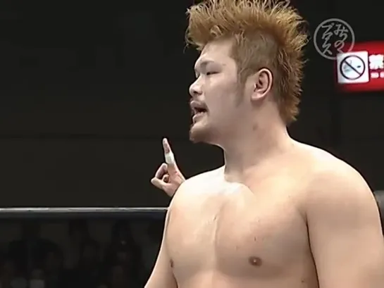 Dick Togo vs. Rui Hiugaji - 16.12.2010 (Michinoku Pro Great Space War - The Final Battle)