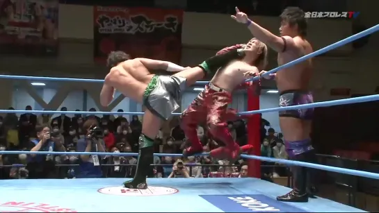 Jake Lee & Koji Iwamoto (c) vs. Isami Kodaka & Yuko Miyamoto (AJPW Dream Power Series 2020)