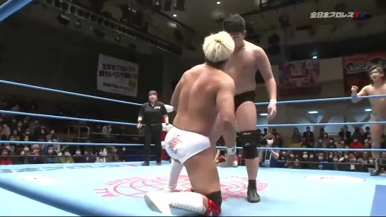 Dan Tamura & Rising HAYATO vs. Hokuto Omori & Tatsuya Hanami (AJPW Dream Power Series 2020)