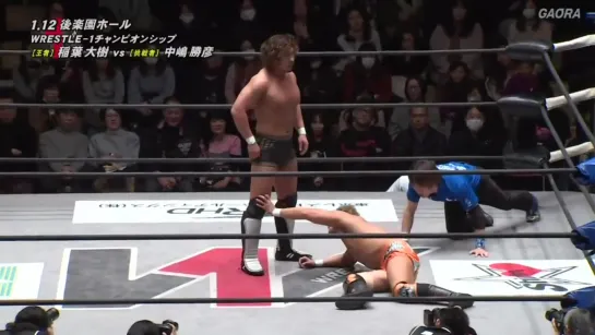 Daiki Inaba (c) vs. Katsuhiko Nakajima (W-1 WRESTLE-1 Tour 2020 Sunrise - Day 1)