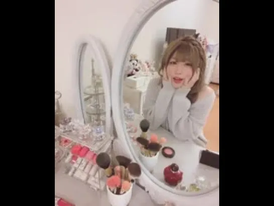 Tam Nakano makeup